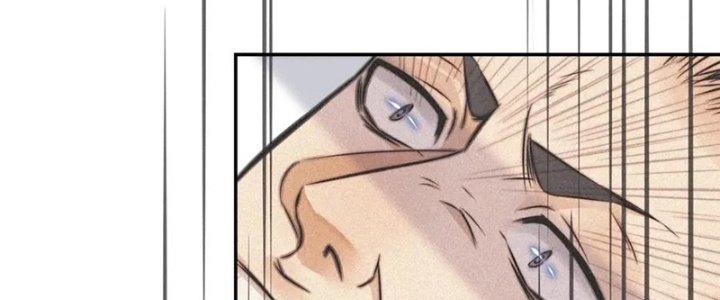 Trải Nghiệm Trở Thành Huyết Tộc Chapter 3 - Trang 2