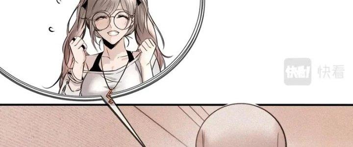 Trải Nghiệm Trở Thành Huyết Tộc Chapter 4 - Trang 2