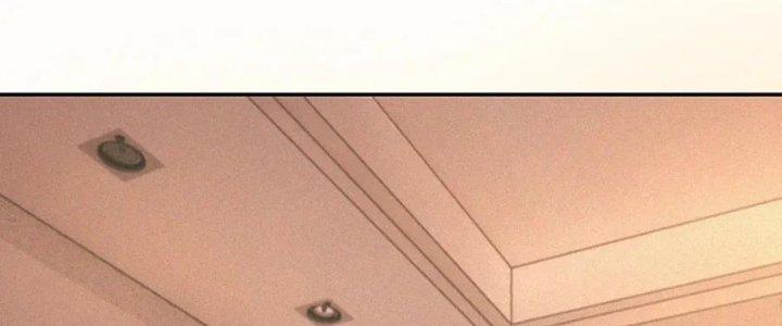 Trải Nghiệm Trở Thành Huyết Tộc Chapter 4 - Trang 2