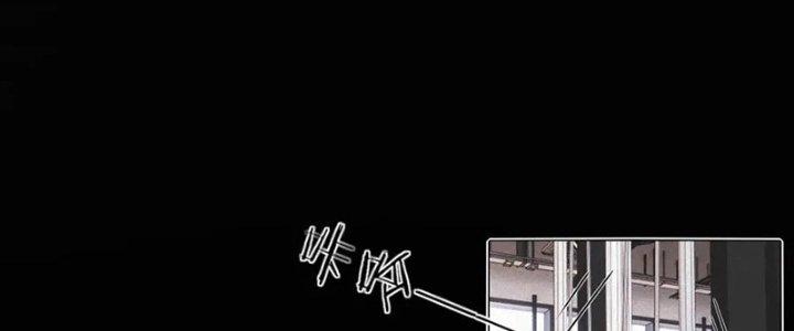 Trải Nghiệm Trở Thành Huyết Tộc Chapter 4 - Trang 2