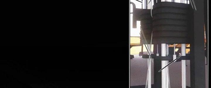 Trải Nghiệm Trở Thành Huyết Tộc Chapter 4 - Trang 2