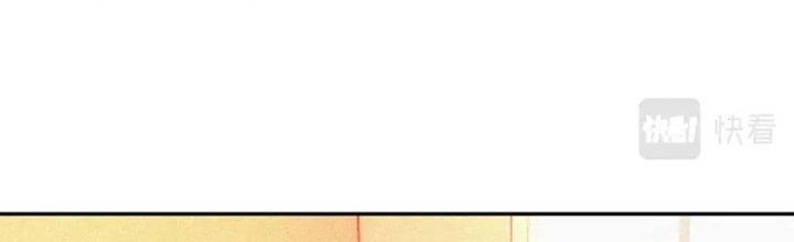 Trải Nghiệm Trở Thành Huyết Tộc Chapter 4 - Trang 2