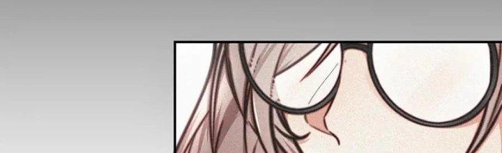 Trải Nghiệm Trở Thành Huyết Tộc Chapter 4 - Trang 2