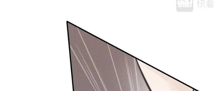 Trải Nghiệm Trở Thành Huyết Tộc Chapter 4 - Trang 2