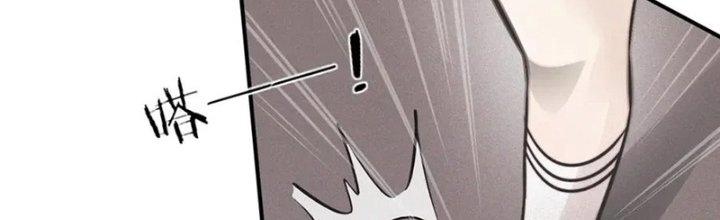 Trải Nghiệm Trở Thành Huyết Tộc Chapter 4 - Trang 2