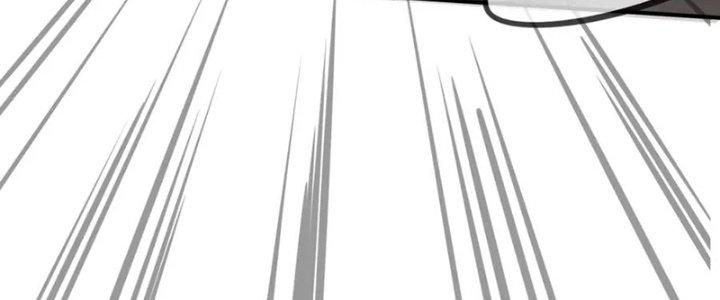 Trải Nghiệm Trở Thành Huyết Tộc Chapter 4 - Trang 2