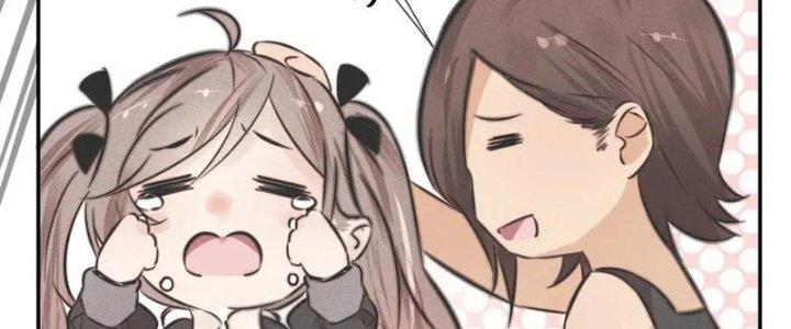 Trải Nghiệm Trở Thành Huyết Tộc Chapter 4 - Trang 2