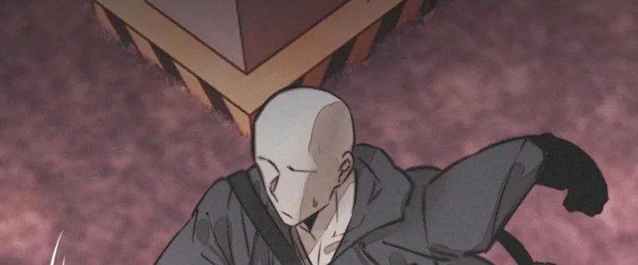 Trải Nghiệm Trở Thành Huyết Tộc Chapter 4 - Trang 2