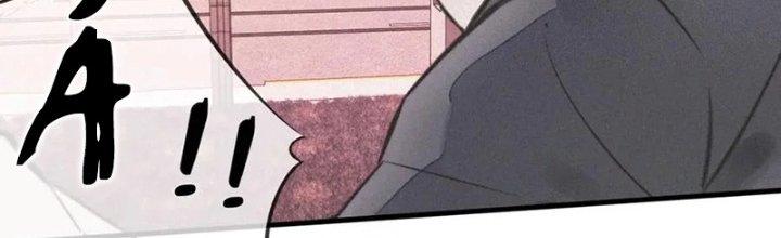 Trải Nghiệm Trở Thành Huyết Tộc Chapter 4 - Trang 2