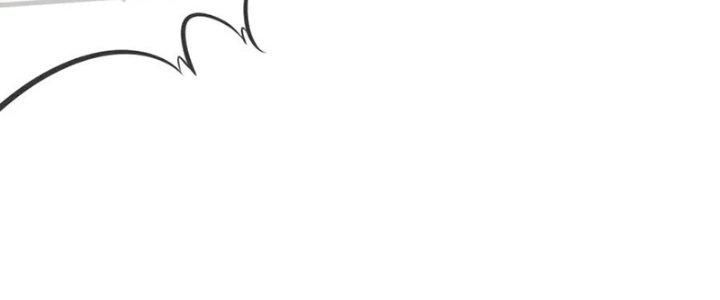 Trải Nghiệm Trở Thành Huyết Tộc Chapter 4 - Trang 2