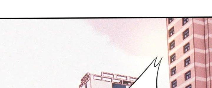 Trải Nghiệm Trở Thành Huyết Tộc Chapter 4 - Trang 2