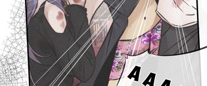 Trải Nghiệm Trở Thành Huyết Tộc Chapter 4 - Trang 2