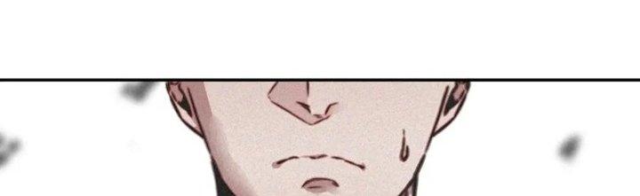 Trải Nghiệm Trở Thành Huyết Tộc Chapter 4 - Trang 2