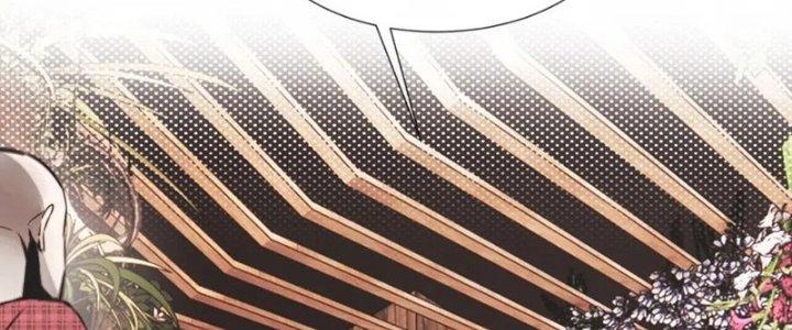 Trải Nghiệm Trở Thành Huyết Tộc Chapter 4 - Trang 2