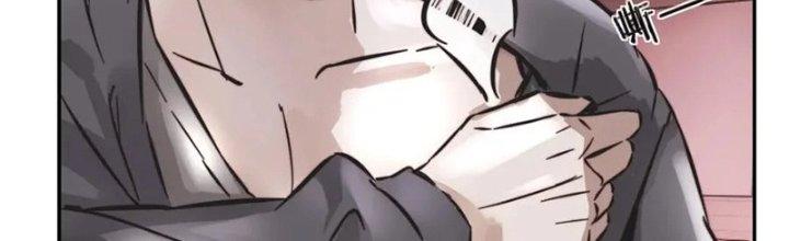 Trải Nghiệm Trở Thành Huyết Tộc Chapter 5 - Trang 3