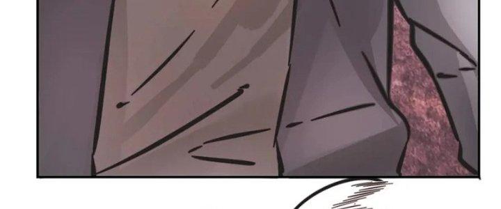 Trải Nghiệm Trở Thành Huyết Tộc Chapter 5 - Trang 3