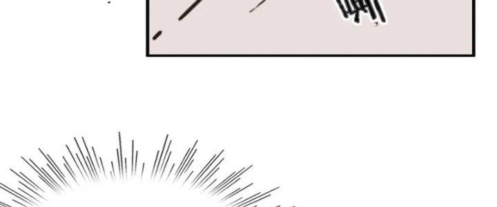 Trải Nghiệm Trở Thành Huyết Tộc Chapter 5 - Trang 3