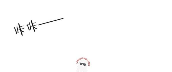 Trải Nghiệm Trở Thành Huyết Tộc Chapter 5 - Trang 3