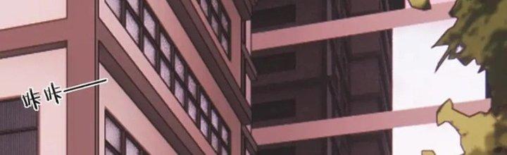 Trải Nghiệm Trở Thành Huyết Tộc Chapter 5 - Trang 3