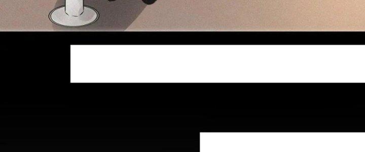 Trải Nghiệm Trở Thành Huyết Tộc Chapter 5 - Trang 3