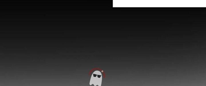 Trải Nghiệm Trở Thành Huyết Tộc Chapter 5 - Trang 3