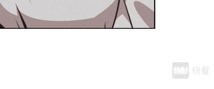 Trải Nghiệm Trở Thành Huyết Tộc Chapter 5 - Trang 3