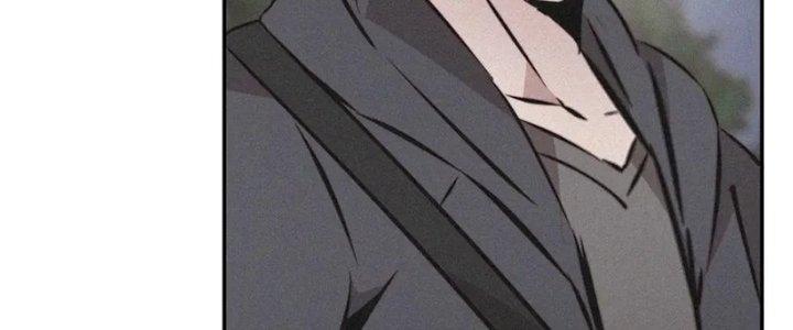 Trải Nghiệm Trở Thành Huyết Tộc Chapter 5 - Trang 3