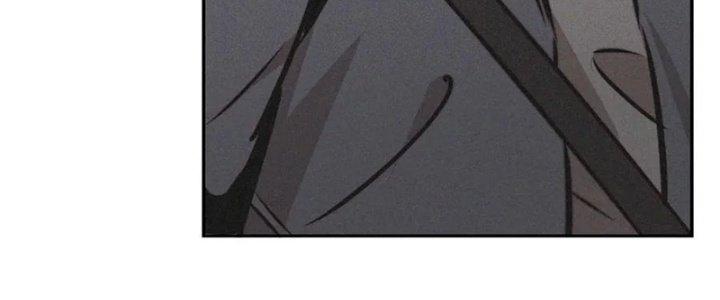 Trải Nghiệm Trở Thành Huyết Tộc Chapter 5 - Trang 3