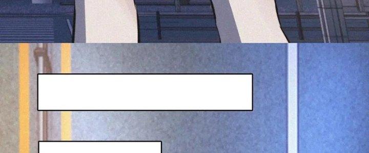 Trải Nghiệm Trở Thành Huyết Tộc Chapter 5 - Trang 3