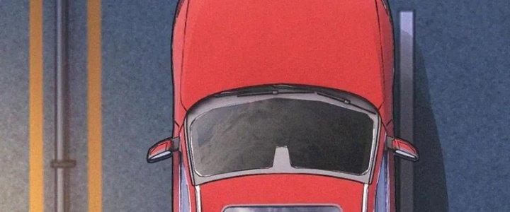 Trải Nghiệm Trở Thành Huyết Tộc Chapter 5 - Trang 3