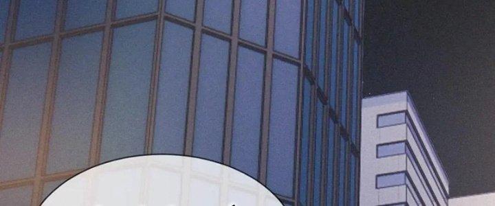 Trải Nghiệm Trở Thành Huyết Tộc Chapter 5 - Trang 3