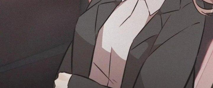 Trải Nghiệm Trở Thành Huyết Tộc Chapter 5 - Trang 3