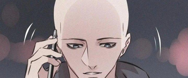 Trải Nghiệm Trở Thành Huyết Tộc Chapter 5 - Trang 3