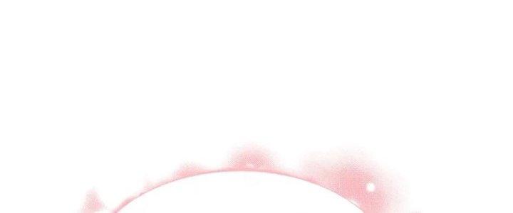 Trải Nghiệm Trở Thành Huyết Tộc Chapter 5 - Trang 3