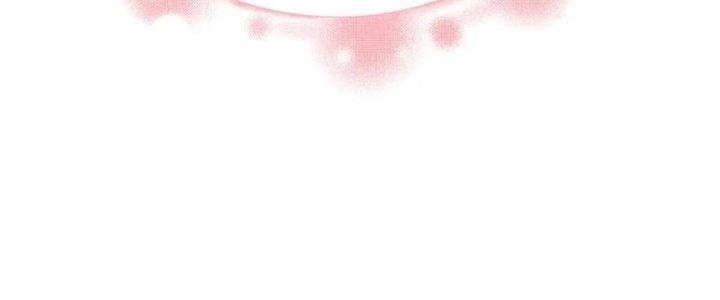 Trải Nghiệm Trở Thành Huyết Tộc Chapter 5 - Trang 3