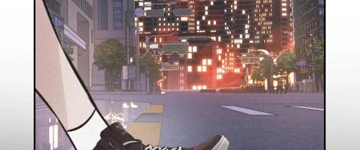 Trải Nghiệm Trở Thành Huyết Tộc Chapter 5 - Trang 3