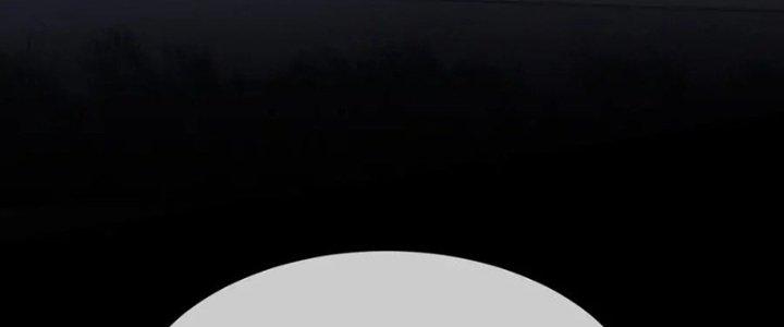 Trải Nghiệm Trở Thành Huyết Tộc Chapter 5 - Trang 3