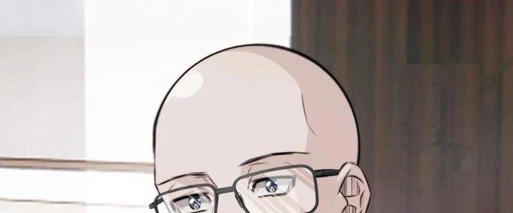 Trải Nghiệm Trở Thành Huyết Tộc Chapter 5 - Trang 3