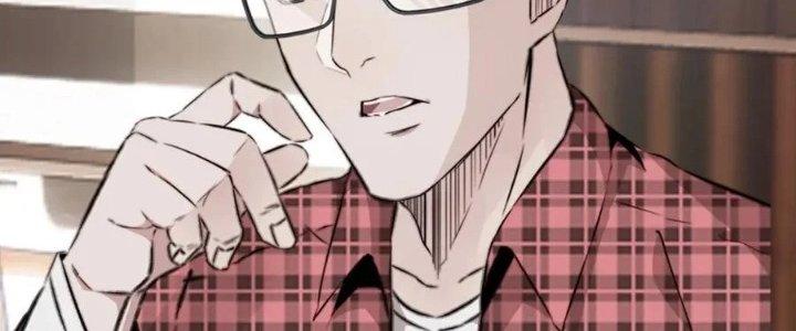 Trải Nghiệm Trở Thành Huyết Tộc Chapter 5 - Trang 3