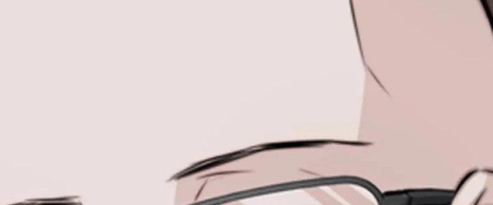 Trải Nghiệm Trở Thành Huyết Tộc Chapter 5 - Trang 3