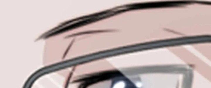 Trải Nghiệm Trở Thành Huyết Tộc Chapter 5 - Trang 3