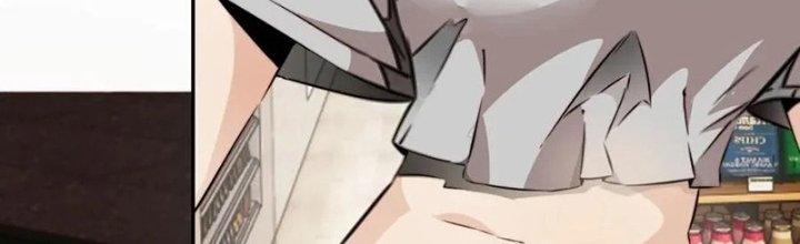 Trải Nghiệm Trở Thành Huyết Tộc Chapter 5 - Trang 3