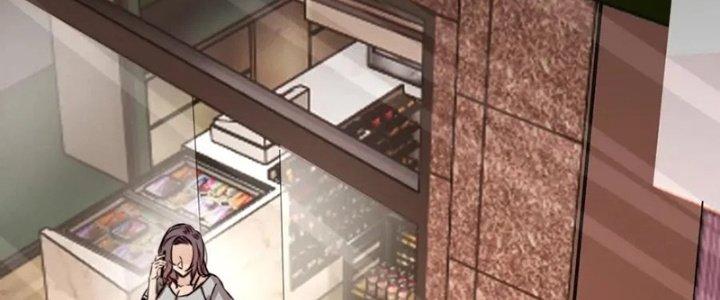 Trải Nghiệm Trở Thành Huyết Tộc Chapter 5 - Trang 3