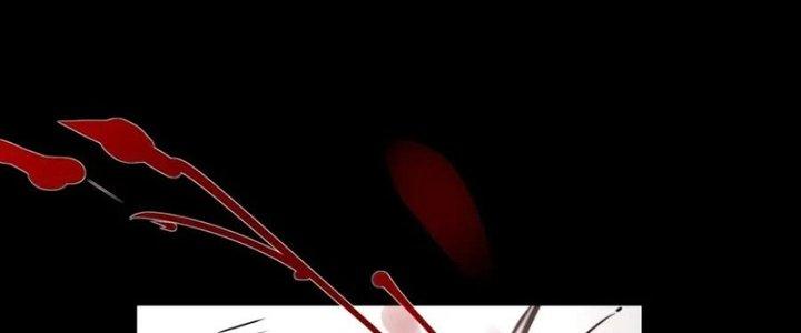 Trải Nghiệm Trở Thành Huyết Tộc Chapter 5 - Trang 3