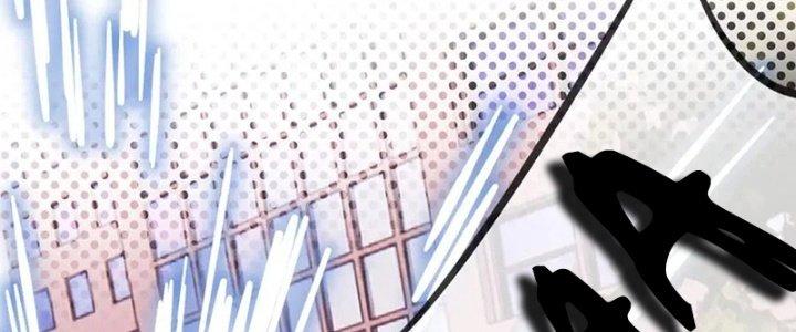 Trải Nghiệm Trở Thành Huyết Tộc Chapter 5 - Trang 3