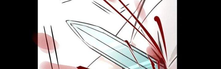 Trải Nghiệm Trở Thành Huyết Tộc Chapter 5 - Trang 3