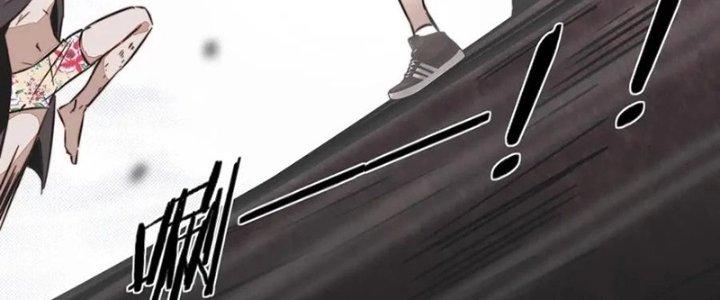 Trải Nghiệm Trở Thành Huyết Tộc Chapter 5 - Trang 3