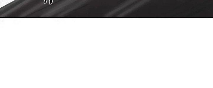 Trải Nghiệm Trở Thành Huyết Tộc Chapter 5 - Trang 3