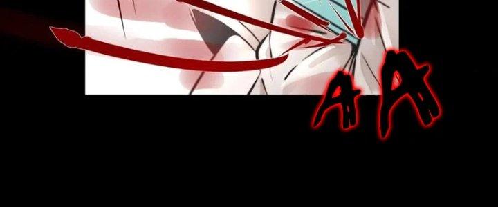 Trải Nghiệm Trở Thành Huyết Tộc Chapter 5 - Trang 3