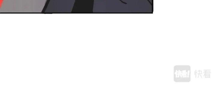 Trải Nghiệm Trở Thành Huyết Tộc Chapter 5 - Trang 3